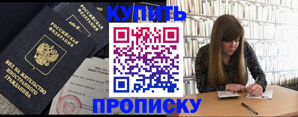 форма 3 в Когалыме